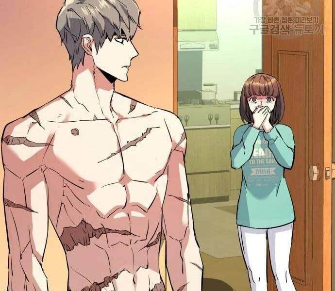 Bạn Học Của Tôi Là Lính Đánh Thuê - Chapter 133 - Page 152