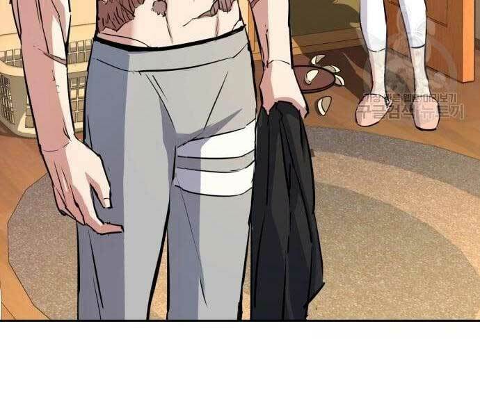 Bạn Học Của Tôi Là Lính Đánh Thuê - Chapter 133 - Page 153