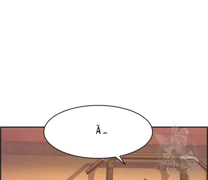 Bạn Học Của Tôi Là Lính Đánh Thuê - Chapter 133 - Page 157