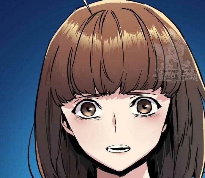 Bạn Học Của Tôi Là Lính Đánh Thuê - Chapter 133 - Page 171