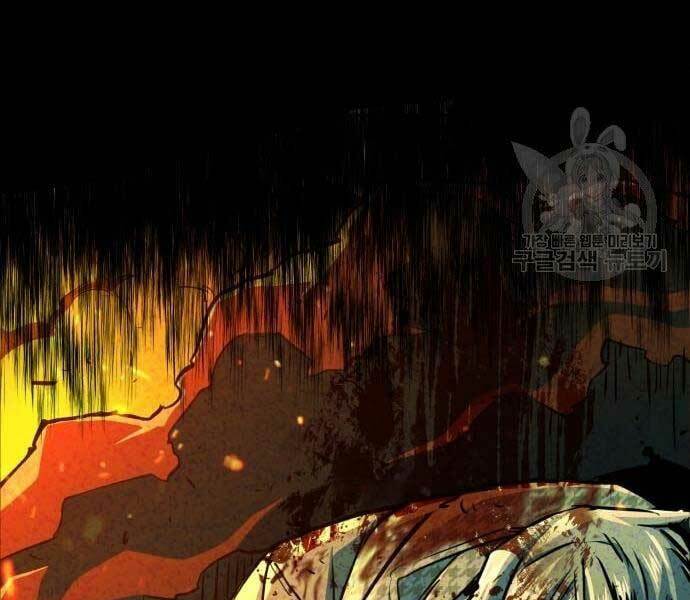 Bạn Học Của Tôi Là Lính Đánh Thuê - Chapter 133 - Page 178