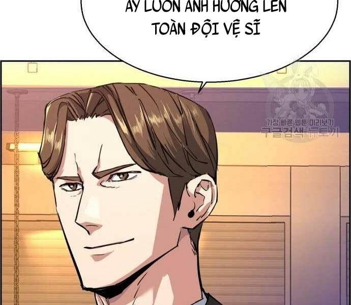 Bạn Học Của Tôi Là Lính Đánh Thuê - Chapter 133 - Page 17