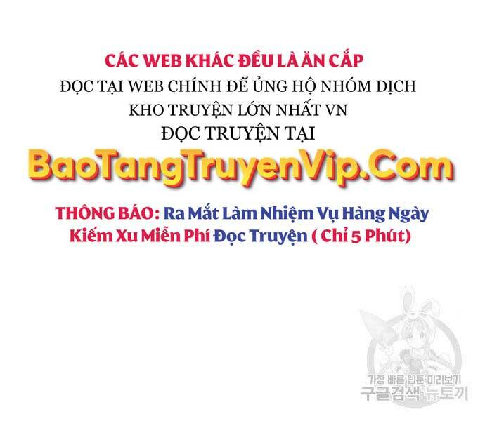 Bạn Học Của Tôi Là Lính Đánh Thuê - Chapter 133 - Page 205