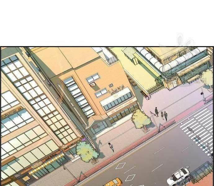 Bạn Học Của Tôi Là Lính Đánh Thuê - Chapter 133 - Page 209