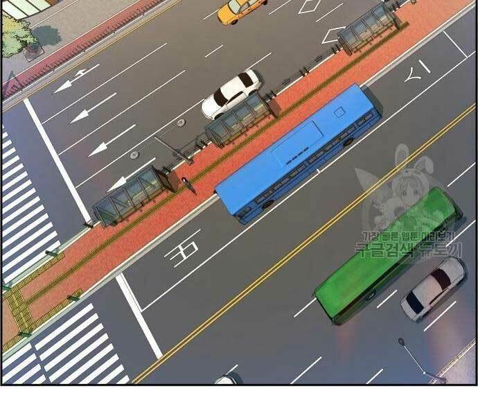 Bạn Học Của Tôi Là Lính Đánh Thuê - Chapter 133 - Page 210