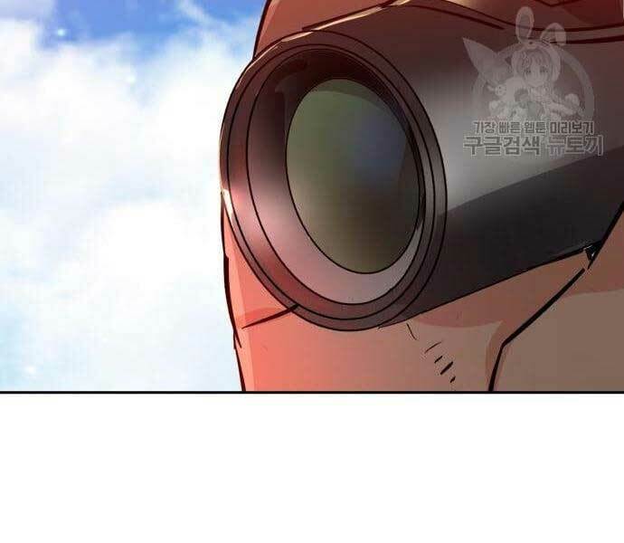 Bạn Học Của Tôi Là Lính Đánh Thuê - Chapter 133 - Page 218