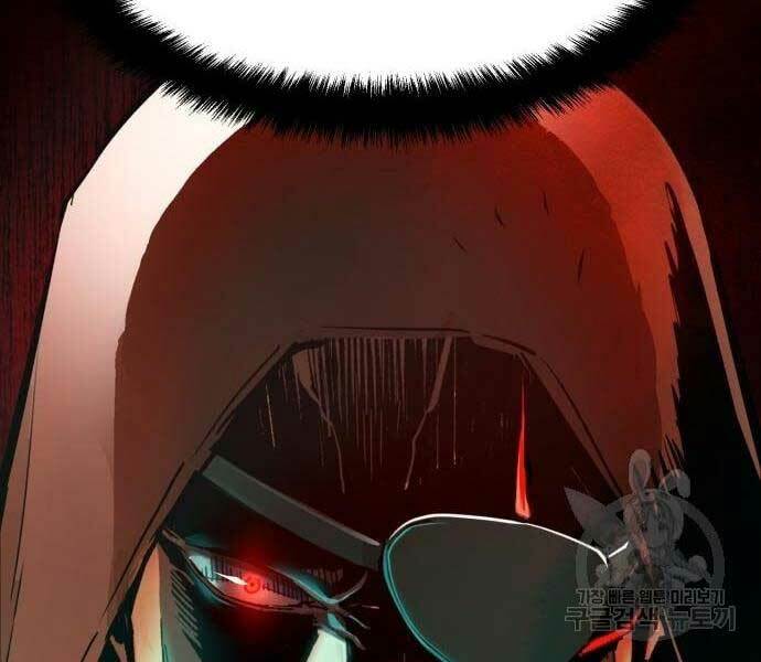 Bạn Học Của Tôi Là Lính Đánh Thuê - Chapter 133 - Page 222