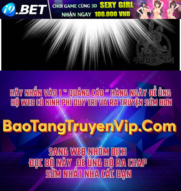 Bạn Học Của Tôi Là Lính Đánh Thuê - Chapter 133 - Page 225