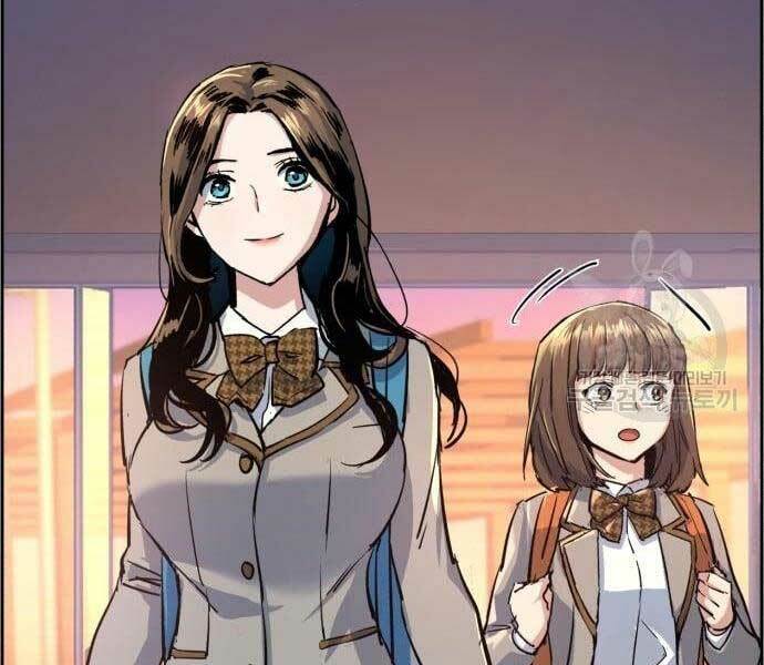 Bạn Học Của Tôi Là Lính Đánh Thuê - Chapter 133 - Page 28