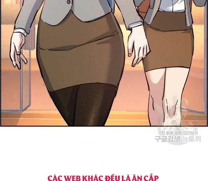 Bạn Học Của Tôi Là Lính Đánh Thuê - Chapter 133 - Page 29