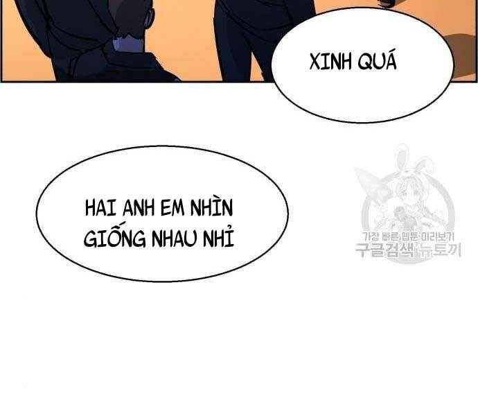 Bạn Học Của Tôi Là Lính Đánh Thuê - Chapter 133 - Page 42