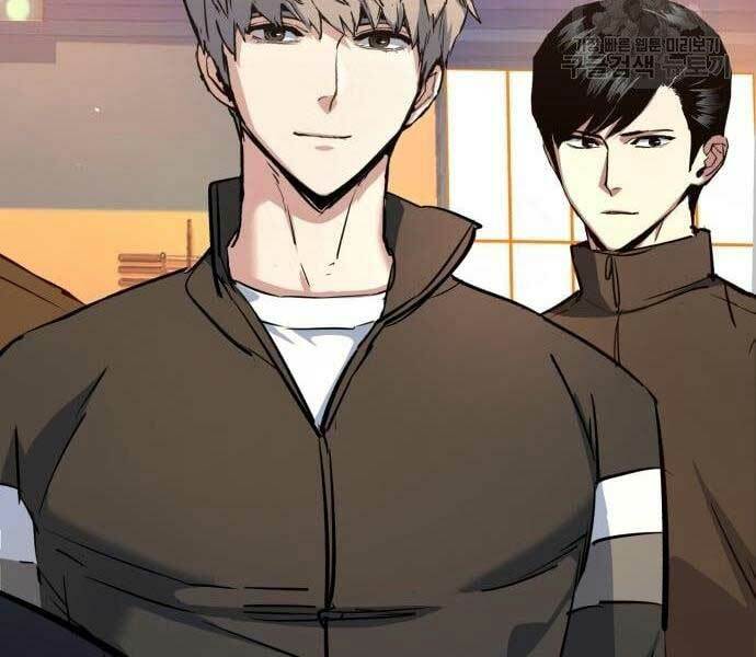 Bạn Học Của Tôi Là Lính Đánh Thuê - Chapter 133 - Page 46