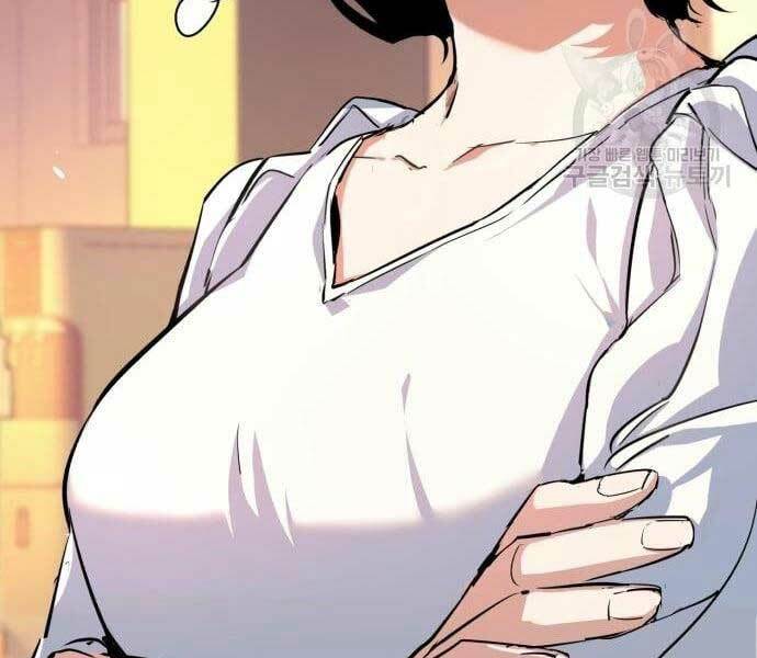 Bạn Học Của Tôi Là Lính Đánh Thuê - Chapter 133 - Page 50