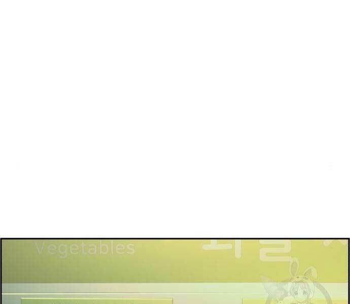 Bạn Học Của Tôi Là Lính Đánh Thuê - Chapter 133 - Page 55