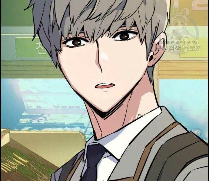 Bạn Học Của Tôi Là Lính Đánh Thuê - Chapter 133 - Page 64