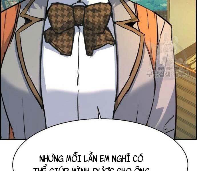 Bạn Học Của Tôi Là Lính Đánh Thuê - Chapter 133 - Page 75