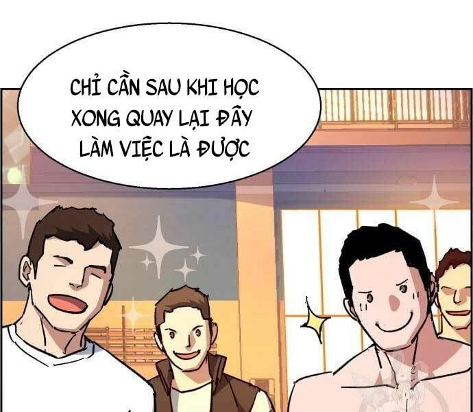 Bạn Học Của Tôi Là Lính Đánh Thuê - Chapter 133 - Page 7