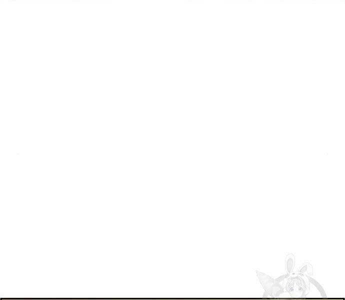 Bạn Học Của Tôi Là Lính Đánh Thuê - Chapter 133 - Page 79