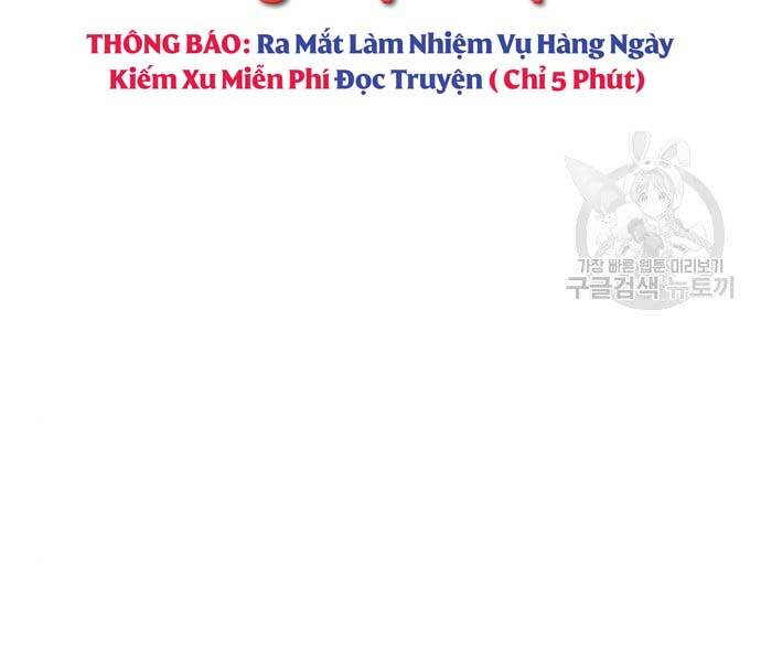 Bạn Học Của Tôi Là Lính Đánh Thuê - Chapter 133 - Page 82
