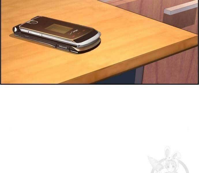 Bạn Học Của Tôi Là Lính Đánh Thuê - Chapter 133 - Page 86