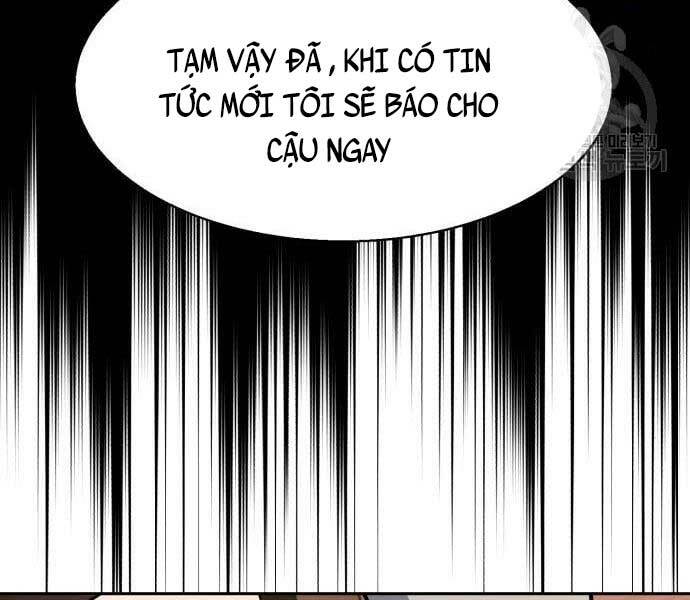 Bạn Học Của Tôi Là Lính Đánh Thuê - Chapter 133 - Page 98