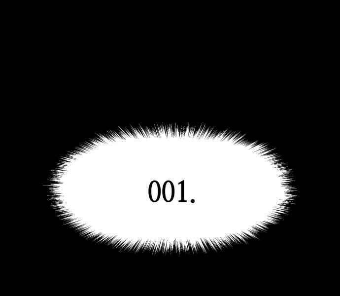 Bạn Học Của Tôi Là Lính Đánh Thuê - Chapter 134 - Page 100