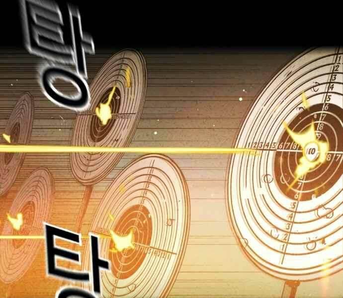 Bạn Học Của Tôi Là Lính Đánh Thuê - Chapter 134 - Page 125