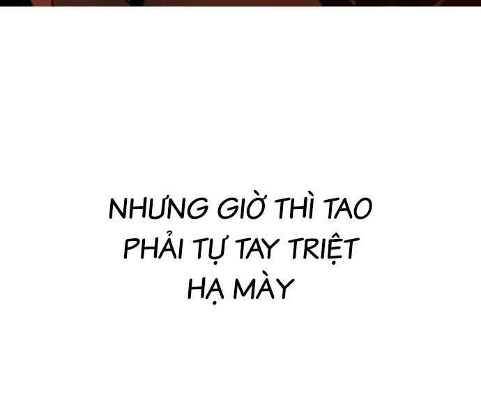 Bạn Học Của Tôi Là Lính Đánh Thuê - Chapter 134 - Page 135