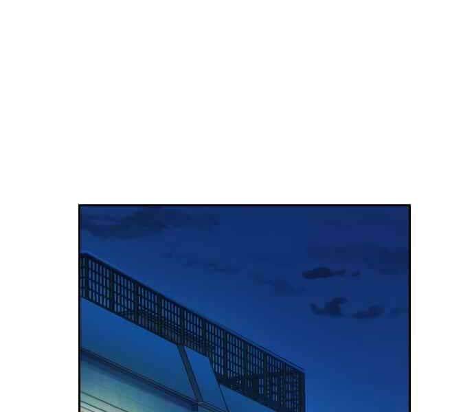 Bạn Học Của Tôi Là Lính Đánh Thuê - Chapter 134 - Page 144