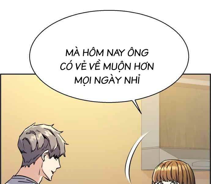Bạn Học Của Tôi Là Lính Đánh Thuê - Chapter 134 - Page 156