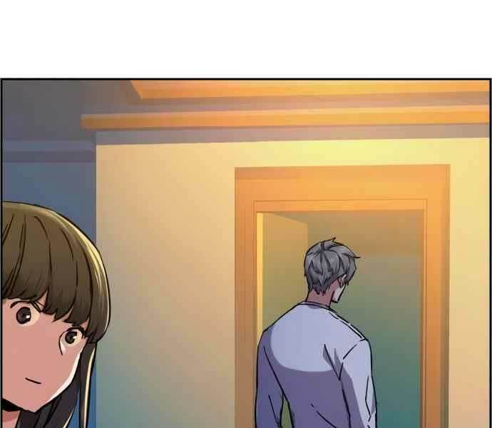 Bạn Học Của Tôi Là Lính Đánh Thuê - Chapter 134 - Page 161