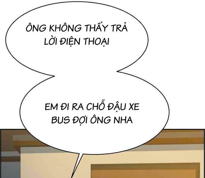 Bạn Học Của Tôi Là Lính Đánh Thuê - Chapter 134 - Page 193