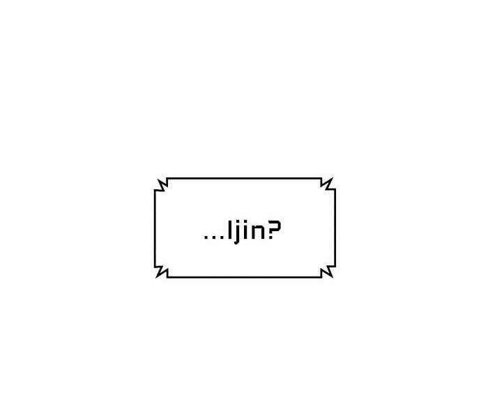 Bạn Học Của Tôi Là Lính Đánh Thuê - Chapter 134 - Page 214