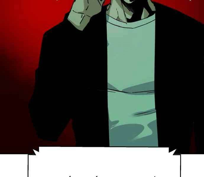 Bạn Học Của Tôi Là Lính Đánh Thuê - Chapter 134 - Page 219