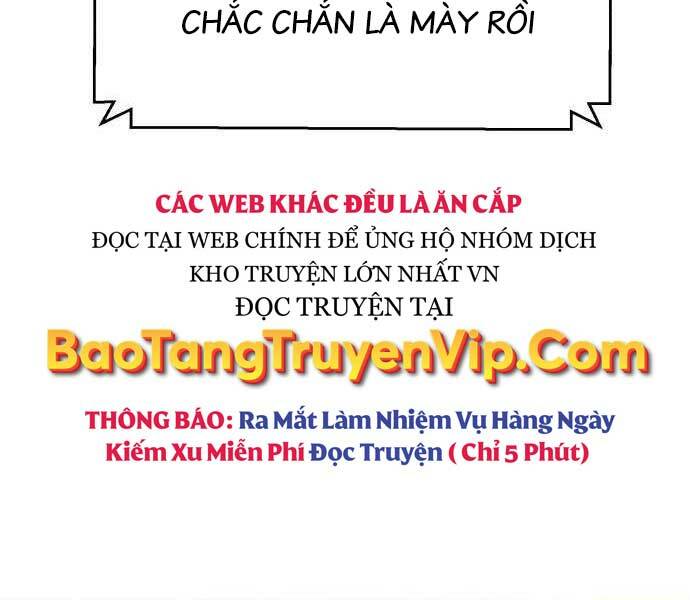 Bạn Học Của Tôi Là Lính Đánh Thuê - Chapter 134 - Page 220