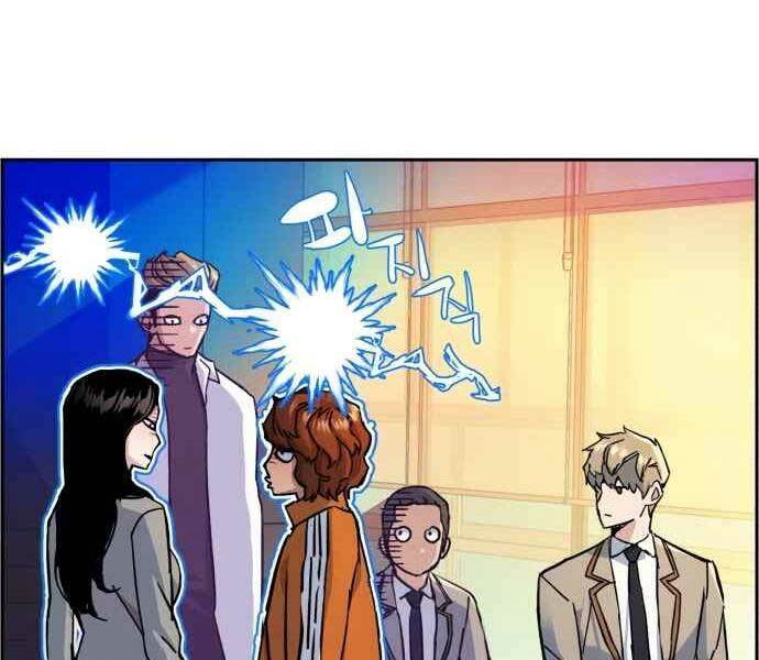 Bạn Học Của Tôi Là Lính Đánh Thuê - Chapter 134 - Page 22