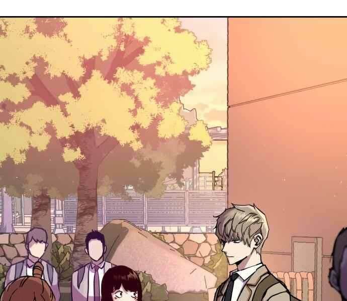 Bạn Học Của Tôi Là Lính Đánh Thuê - Chapter 134 - Page 32