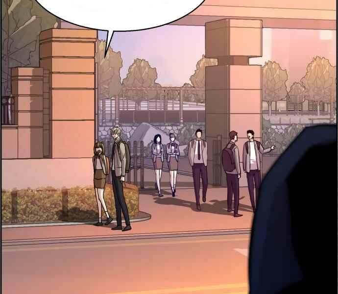 Bạn Học Của Tôi Là Lính Đánh Thuê - Chapter 134 - Page 40