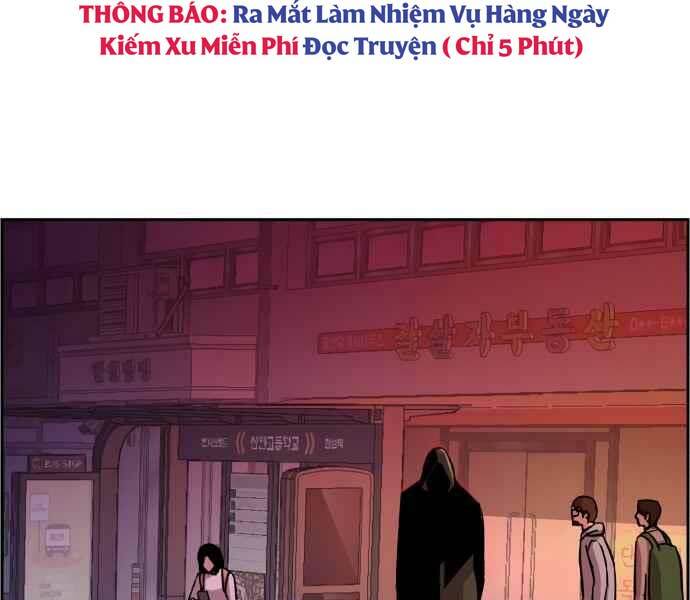 Bạn Học Của Tôi Là Lính Đánh Thuê - Chapter 134 - Page 42