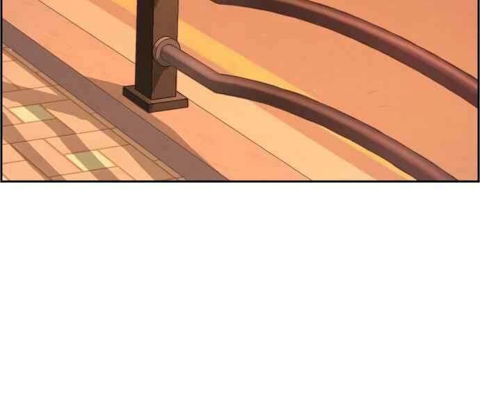 Bạn Học Của Tôi Là Lính Đánh Thuê - Chapter 134 - Page 44