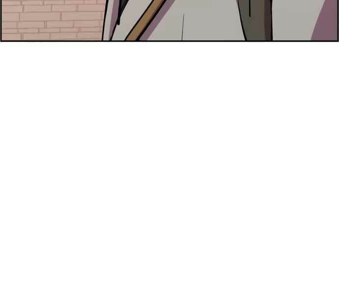 Bạn Học Của Tôi Là Lính Đánh Thuê - Chapter 134 - Page 65