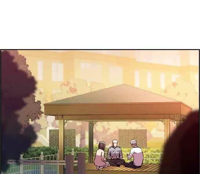 Bạn Học Của Tôi Là Lính Đánh Thuê - Chapter 134 - Page 75