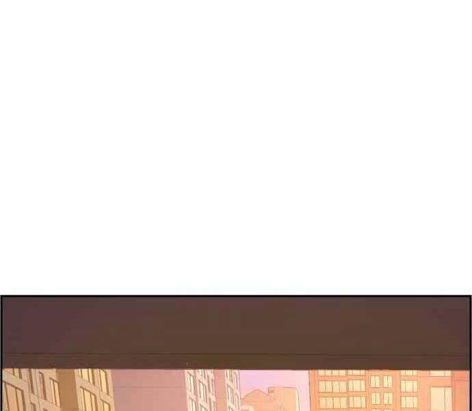 Bạn Học Của Tôi Là Lính Đánh Thuê - Chapter 134 - Page 87