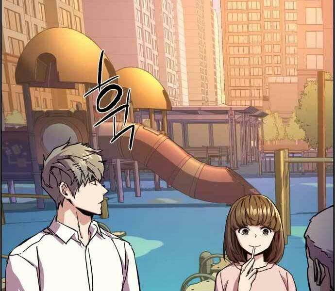 Bạn Học Của Tôi Là Lính Đánh Thuê - Chapter 134 - Page 88