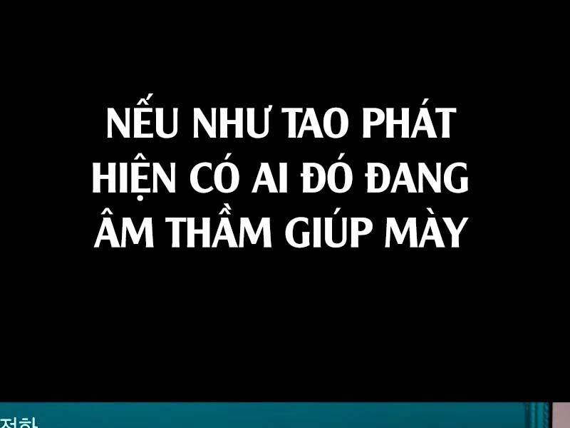 Bạn Học Của Tôi Là Lính Đánh Thuê - Chapter 135 - Page 113