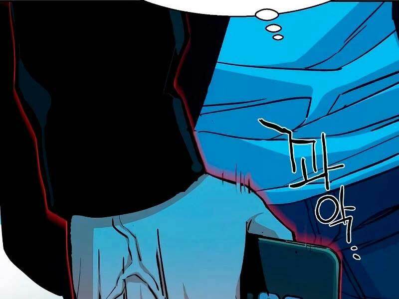 Bạn Học Của Tôi Là Lính Đánh Thuê - Chapter 135 - Page 118