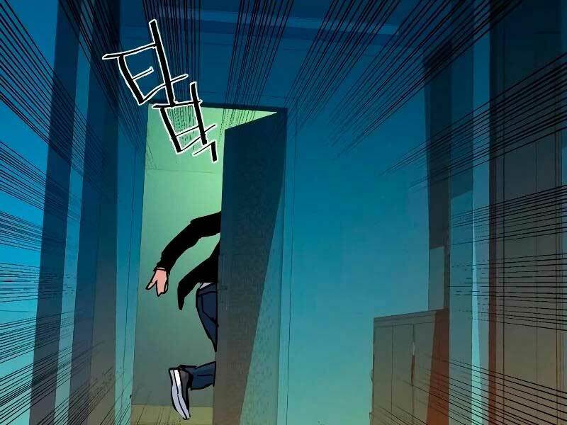 Bạn Học Của Tôi Là Lính Đánh Thuê - Chapter 135 - Page 121