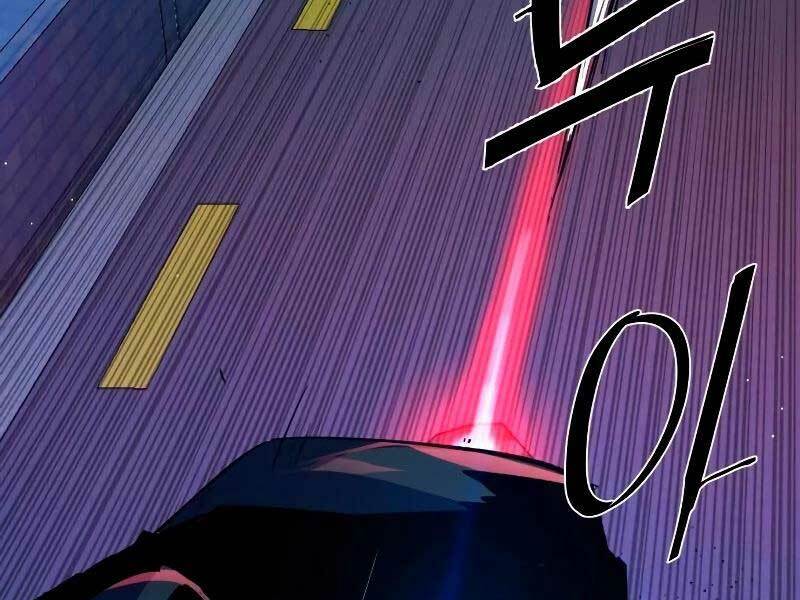 Bạn Học Của Tôi Là Lính Đánh Thuê - Chapter 135 - Page 133