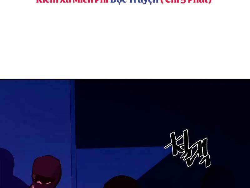 Bạn Học Của Tôi Là Lính Đánh Thuê - Chapter 135 - Page 197