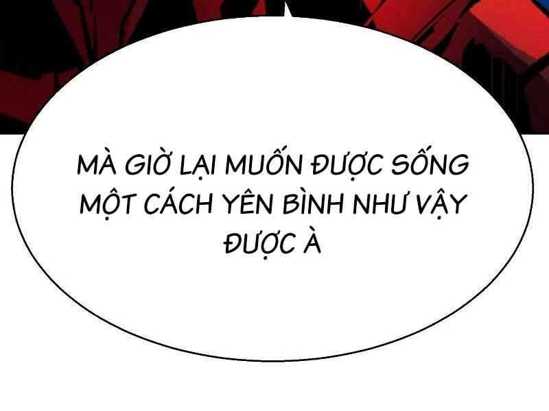 Bạn Học Của Tôi Là Lính Đánh Thuê - Chapter 135 - Page 19